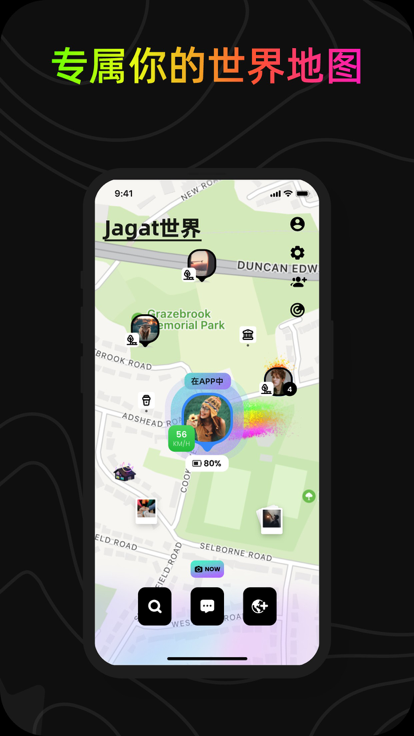 
jagat果汁 免费版