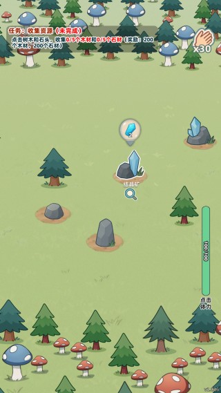 总之就是肉鸽抓宠自走棋(图5)