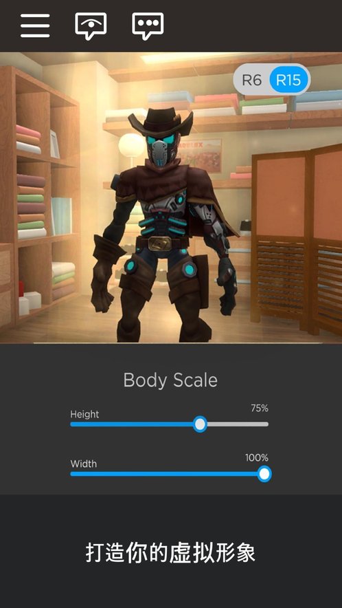 
roblox 国际版2025最新版手机