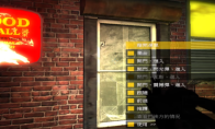 《霹雳小组4》全流程通关攻略分享