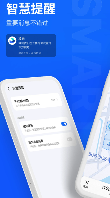 MYVU(图3)