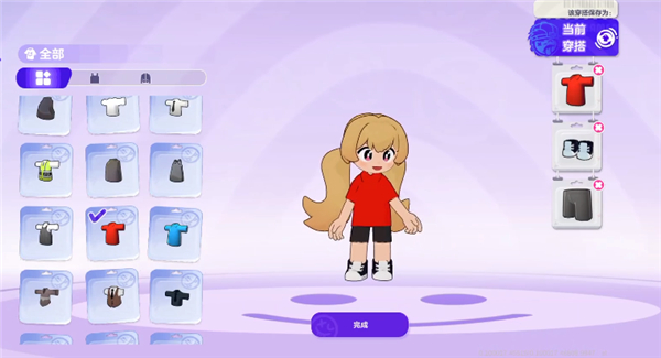 JungoJam 官网版(图1)