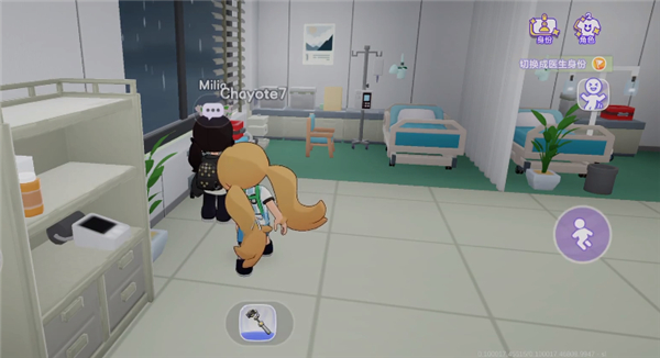 JungoJam 官网版(图2)