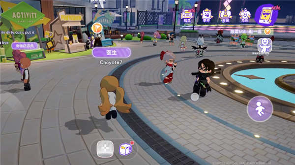 JungoJam 官网版(图5)