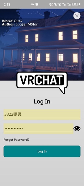 vrchat 官方版最新(图4)