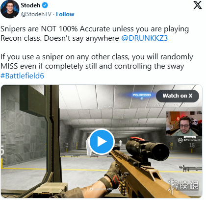 《战地6》狙击枪或遭暗改：非侦察兵使用将随机失准(图2)