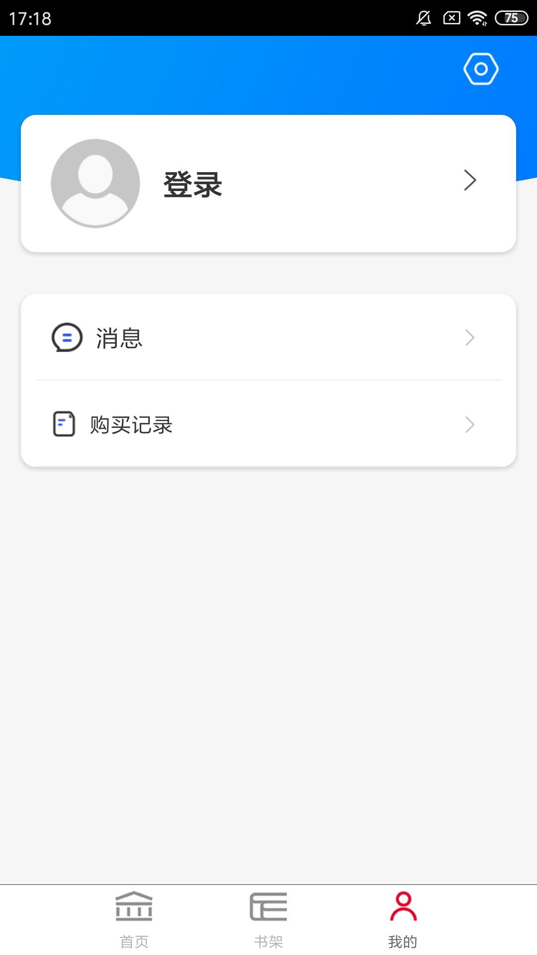 
大夏书系