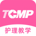 护理教学管理app