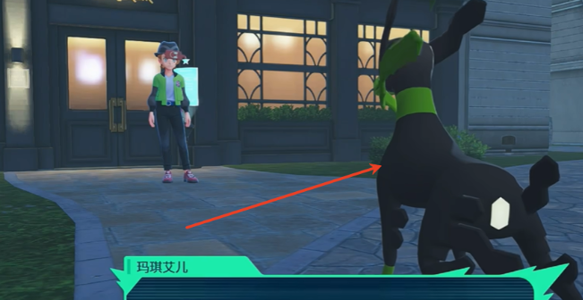 宝可梦传说ZAMEGA阿勃梭鲁怎样获得(图2)
