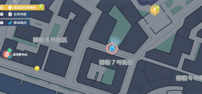 宝可梦传说ZA拉鲁拉丝怎样获得