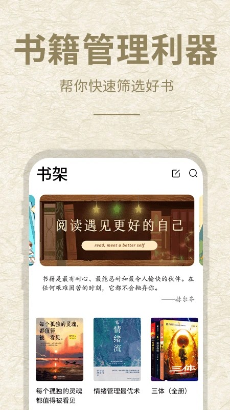 3AMAO3(图1)