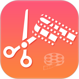剪影视频制作 免费官方版