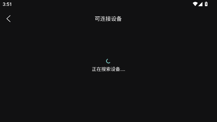 荐片app 下载官方免费版(图11)