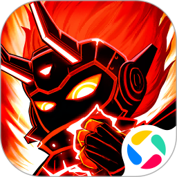 火柴人联盟3 官网正版