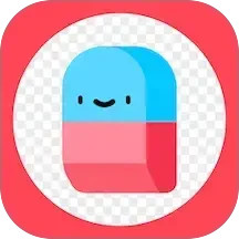 橡皮擦app