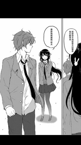 
MangaReader漫画 官网版