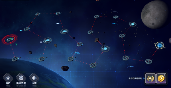 高达钢铁之诗 免费版(图3)