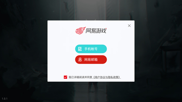 七日世界 手机端(图2)