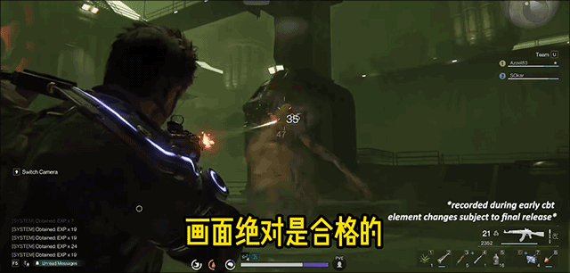 七日世界 手机端(图4)