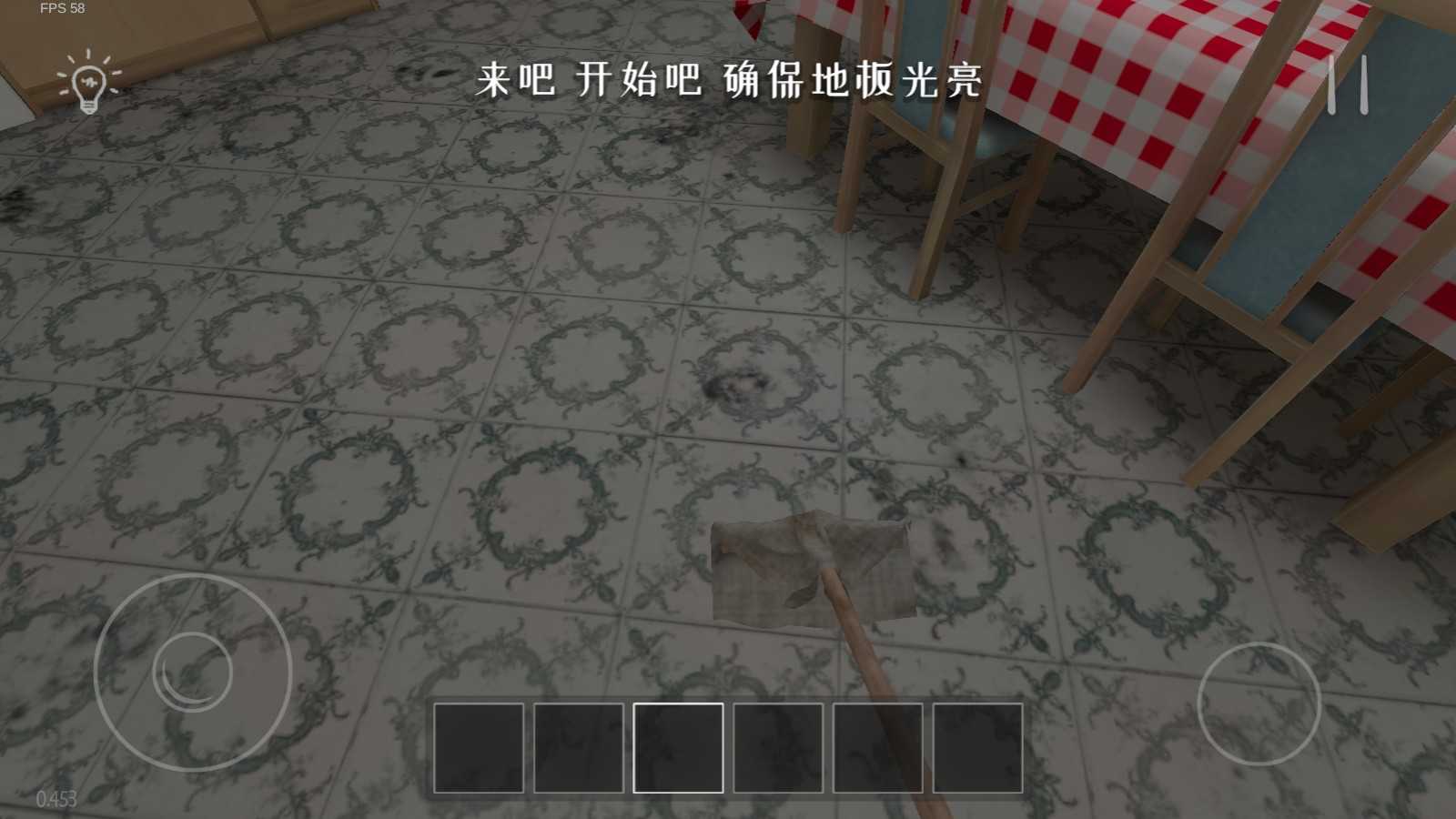 校园恶搞模拟器 正版(图5)