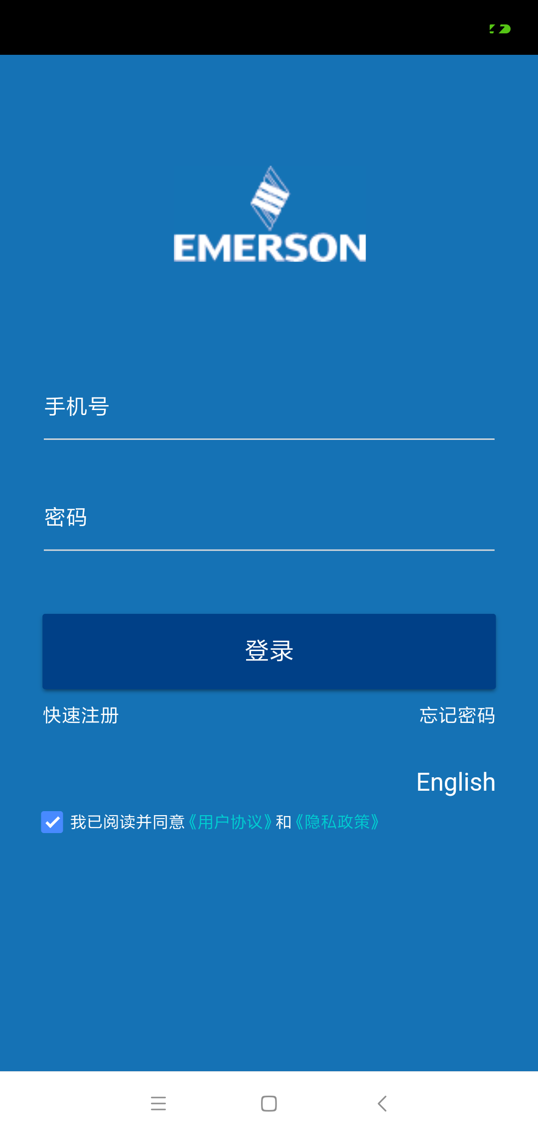 Sensi海悦(图1)