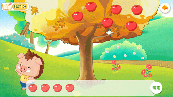 哆哆天才乐园(图3)