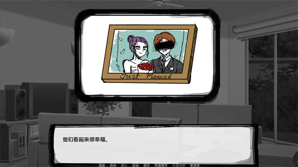 邻居不对劲 手机版(图2)