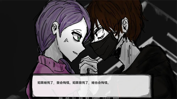 
邻居不对劲 手机版