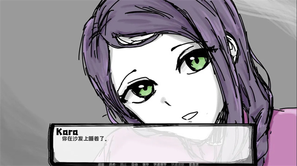 
邻居不对劲 手机版