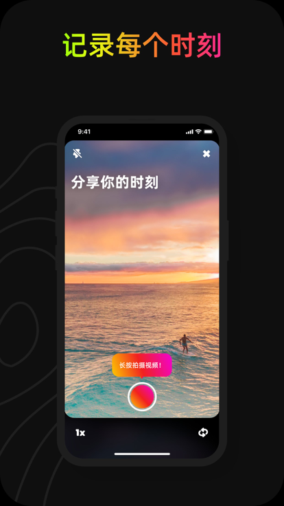 Jagat果汁 官方版(图1)