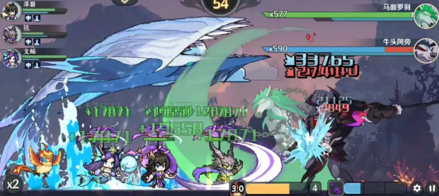 山海幻境魔族阵容搭配推荐3