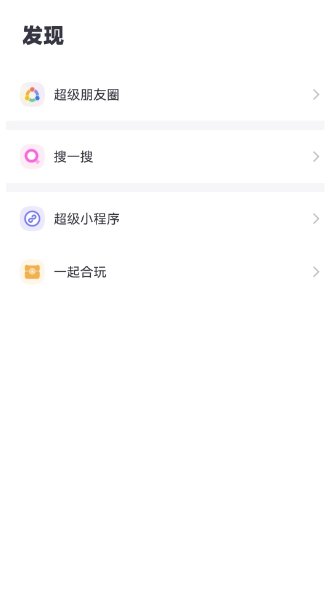 超级链接(图2)
