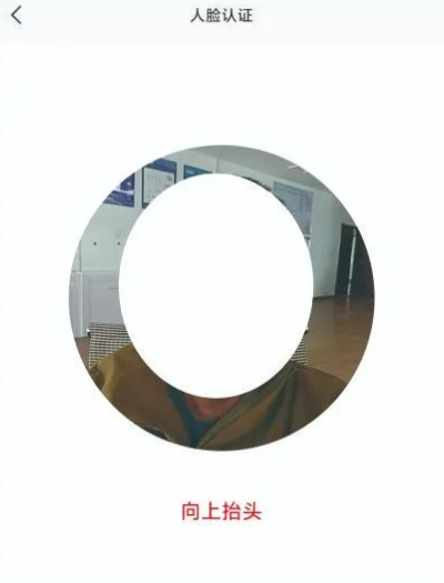 藏建通(图8)