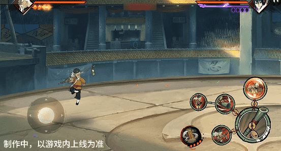 【新忍爆料】一棍镇乾坤！大野木「侠隐江湖」即将登场！