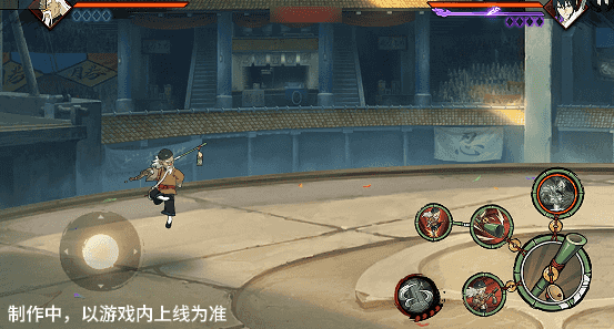 【新忍爆料】一棍镇乾坤！大野木「侠隐江湖」即将登场！