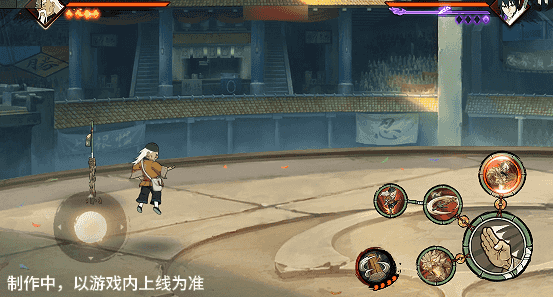 【新忍爆料】一棍镇乾坤！大野木「侠隐江湖」即将登场！