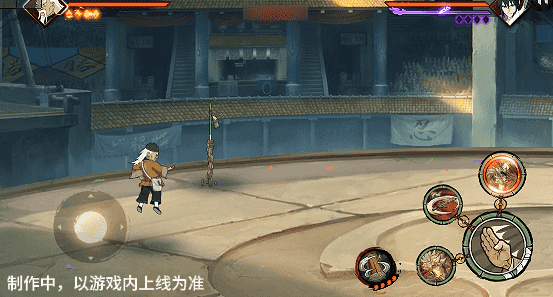 【新忍爆料】一棍镇乾坤！大野木「侠隐江湖」即将登场！