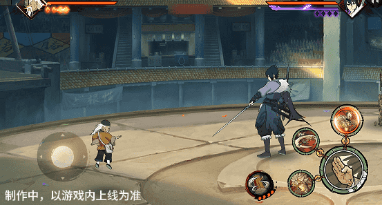 【新忍爆料】一棍镇乾坤！大野木「侠隐江湖」即将登场！
