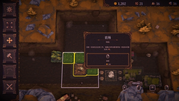 一直弹一直爽的《BALL x PIT》真是好玩爆了(图8)