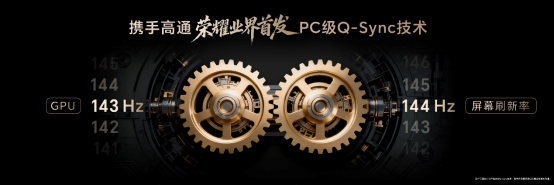 最强安卓旗舰平板！荣耀MagicPad3 Pro打造行业最强体验天花板(图7)