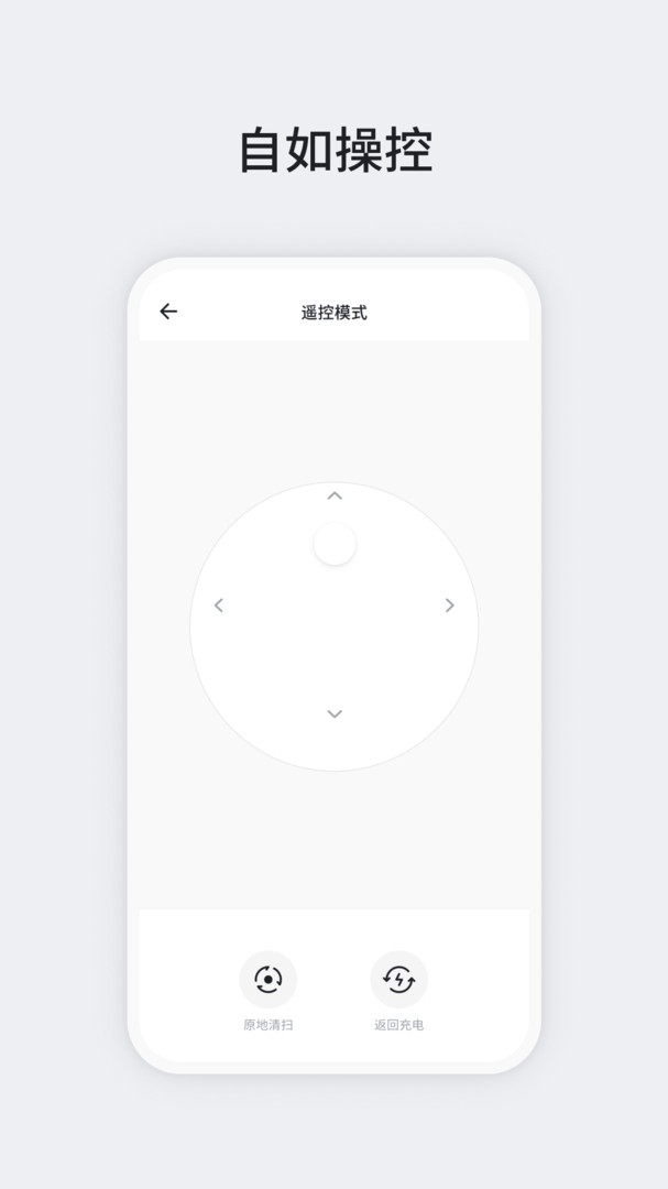 
OKP app