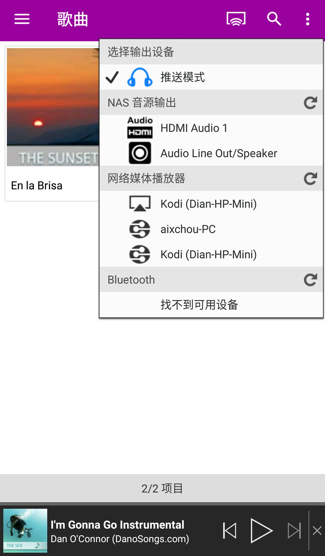 
Qmusic