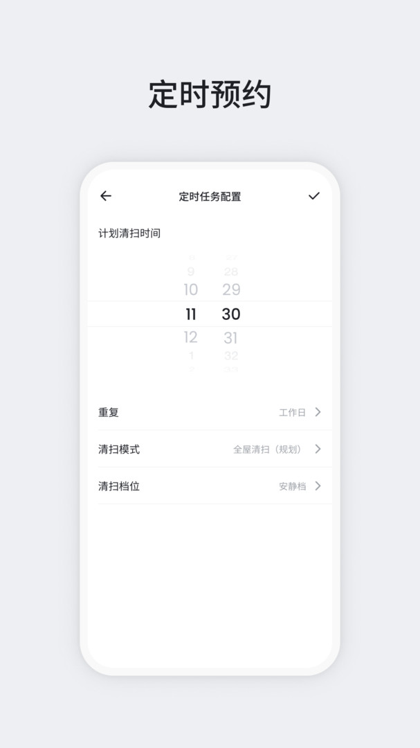 
OKP app