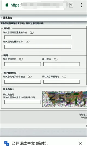 EhViewer白色版本(图7) EhViewer白色版本(图7)