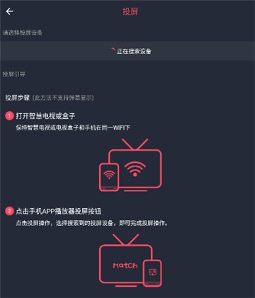 囧次元动漫纯净版(图4) 囧次元动漫纯净版