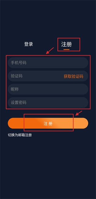 囧次元动漫纯净版(图7) 囧次元动漫纯净版