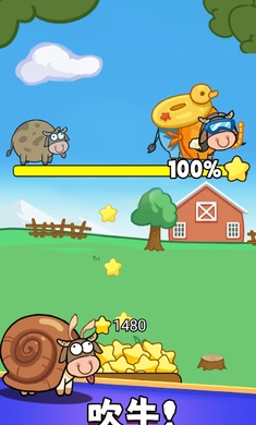 根本难不倒我(图2)