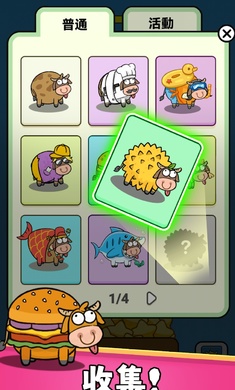 根本难不倒我(图1)