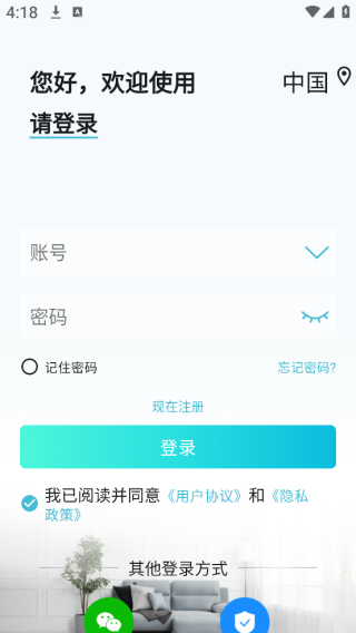 小鹰看看app