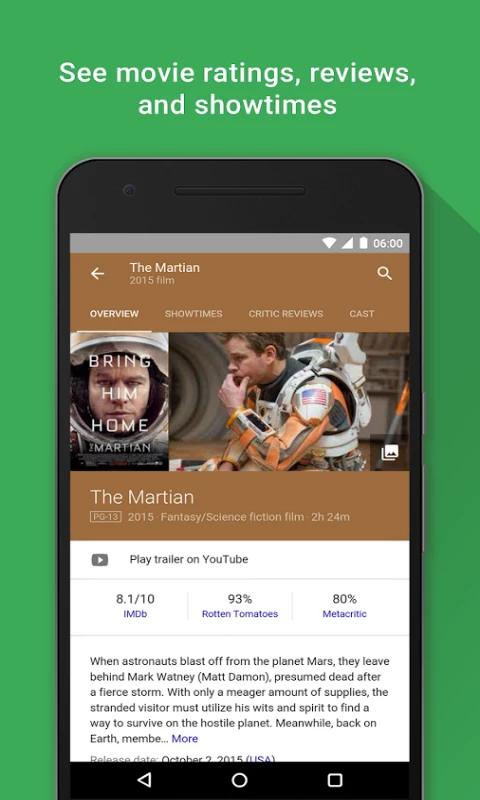 
Google搜索 官方正版